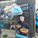 마석중앙로37번길1 | 우리동네 피자맛집 피자알볼로! 피자알볼로 20주년, 자사몰 리뉴얼 기념 혜택이 진짜 혜자!