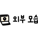 카페매너리
