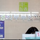 우장산경희한의원 이미지