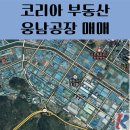 웅남동150 이미지