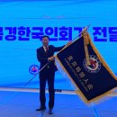 북경 이미지