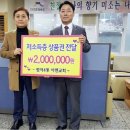 아멘교회 이미지