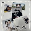 w-25 | [ W - 25 ] 봄카드 청첩장 샘플 후기