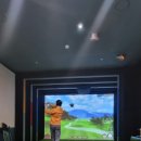 지플렉스스크린골프 이미지