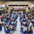 남평축사 이미지