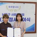 주식회사 플러스 이미지