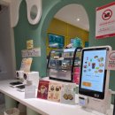 랄츠카페 이미지