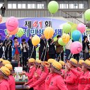 밀양공설운동장 이미지