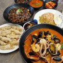 제일중화요리 이미지