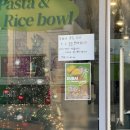 원통로147번길 | 인제 원통 파스타집이야에서 두쫀쿠 먹은 후기