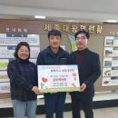 ㈜성호건설 이미지