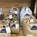 농협쌀직판장 이미지