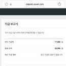 경기애드