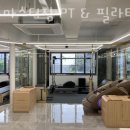 프로마스터 이미지