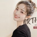 서울리마치과의원 이미지