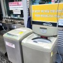 용산세차장 이미지