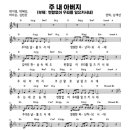 (주)예람 이미지