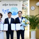 장수농업협동조합 이미지