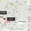 뷰티자인