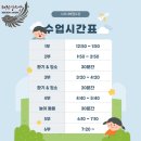 선부태권도장 이미지