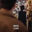 가남당구장 이미지