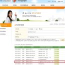 제이솔루션 행정사 이미지