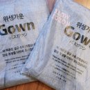 코자자모텔 이미지