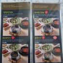 정성이 가득한 장가네 밥상 | 경산 옥산동 한정식 맛집정성 가득한 집밥이 그리운 날, 팔공산엄마밥상 경산점 방문 후기