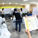 성내1동 행정복지센터 이미지