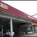 덕소점기아오토큐 이미지