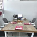 프라이드시티부동산중개 이미지