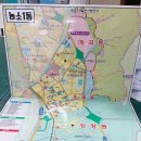 울산지도종합인쇄