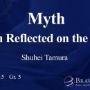 Myth (Moon Reflected on the Lake) -- Shuhei Tamura 이미지