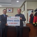 물야중학교 이미지