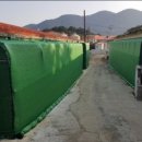 농장축산 이미지