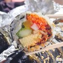 장모님김밥 - 남구 대봉로 92-1 | 장모님김밥