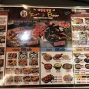 노가리 앤 생맥주