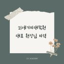 포곡-21 이미지