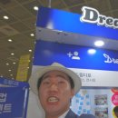 영창문구 드림디포 이미지