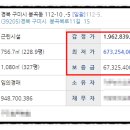 봉곡동326 이미지