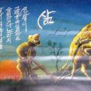 현대이발소 이미지