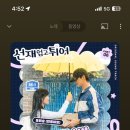 모티키친 이미지