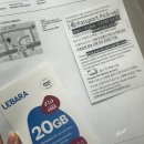 (유)아웃백스테이크하우스코리아 청량리역사점 | 🇬🇧 영국 워킹홀리데이 워홀 비자 발급 타임라인 :: 빠르면 10일 / 거래내역서 기간 / 신체검사 결과...