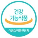 팔팔건강식품