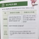 두리소아과의원 이미지