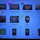 테크노파크역1-1 이미지