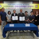 시민문화복지센터 이미지