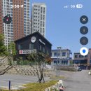 고바우숯불갈비 네이버블로그