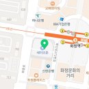 (주)세이브존 스포츠센터 이미지