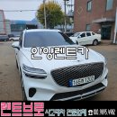 안양렌트카 신속한 배차 원하는 차량으로